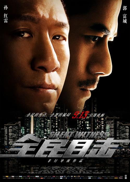 作假伍尔弗汉普顿大学毕业证