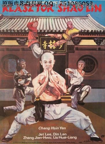 做个精仿韩国加尔文大学文凭毕业证